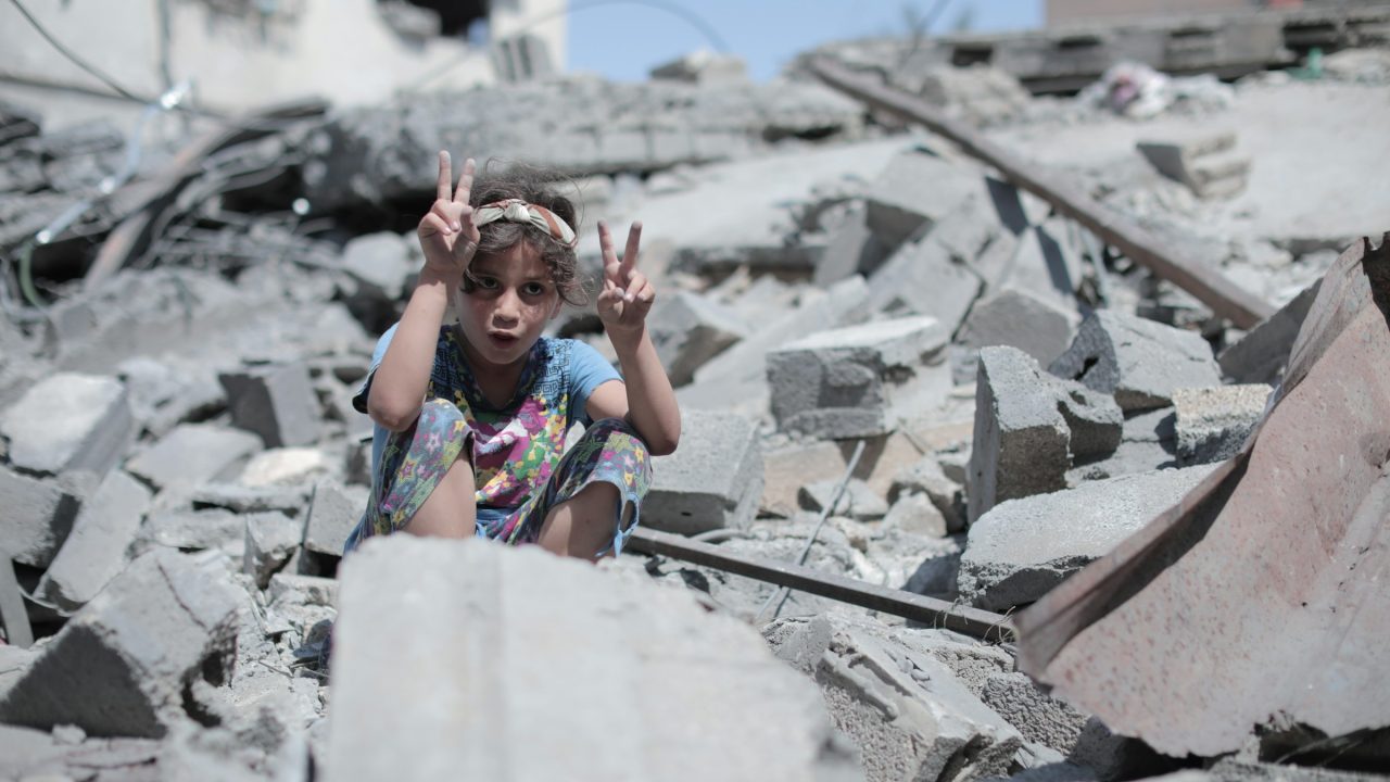 Gaza’s Children: Growing Up in Conflict